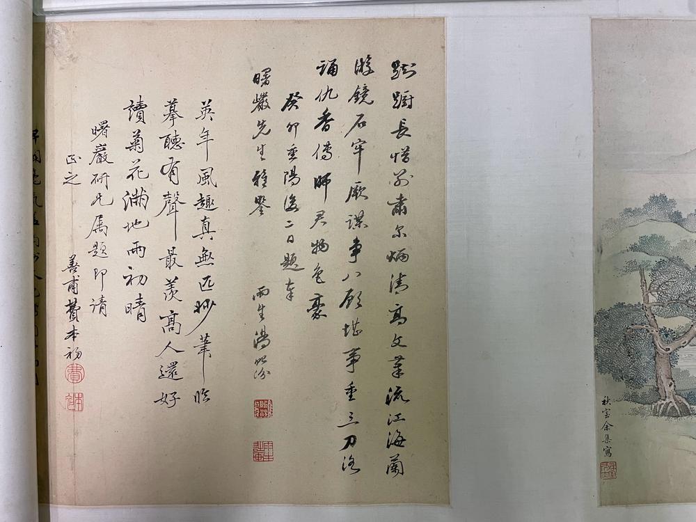 图片[6]-handscroll; painting BM-1958-1213-0.3-China Archive